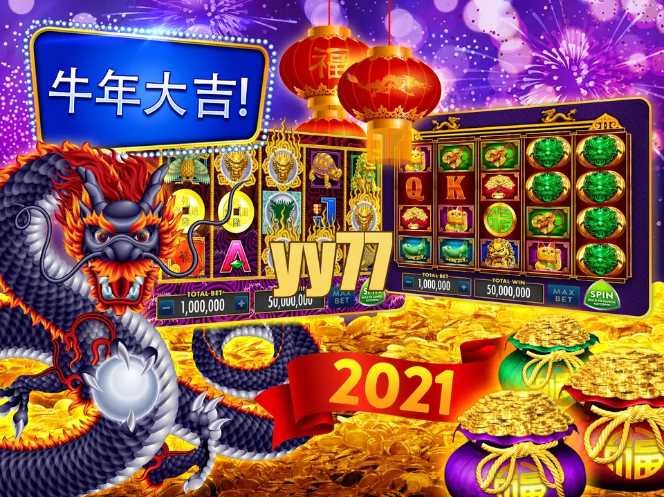 yy77 APK